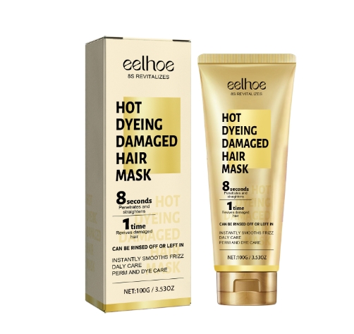 Smooth and supple hair, dry and frizzy, moisturizing and glossy hair mask