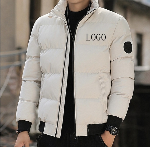 Plush and Thick Trendy Korean Student Coat Winter Coat Cotton Coat Men's Silk Cotton Coat
