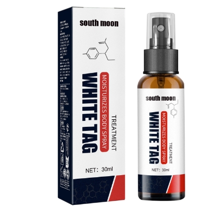 Body skin external moisturizing and mild care spray