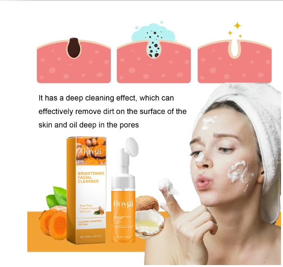 Turmeric facial cleanser deeply cleanses facial skin, cares for acne scars, and moisturizes