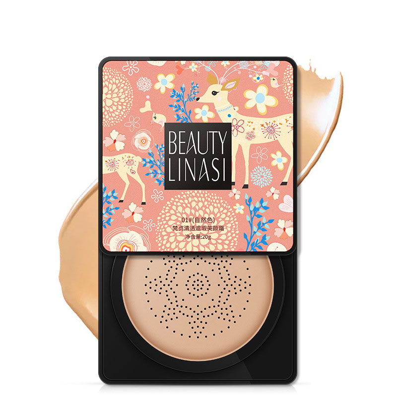 Skin repairing, concealer, isolating, moisturizing and brightening