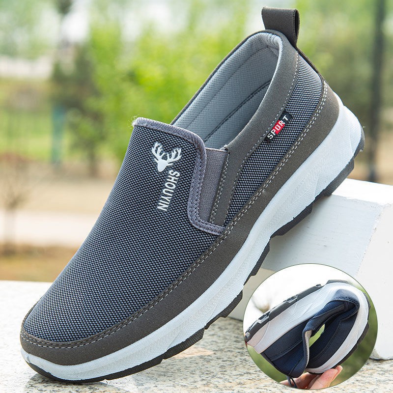 Middle aged and elderly men's casual soft soled shoes