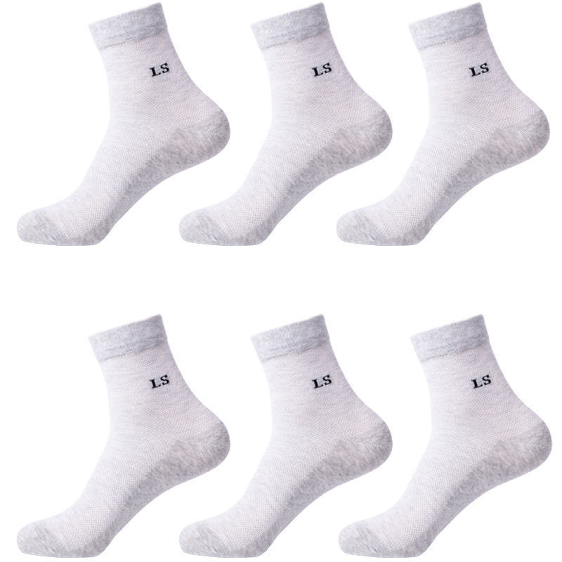 Ultra thin mesh long socks, anti odor, sweat absorbing, breathable sports men's short socks