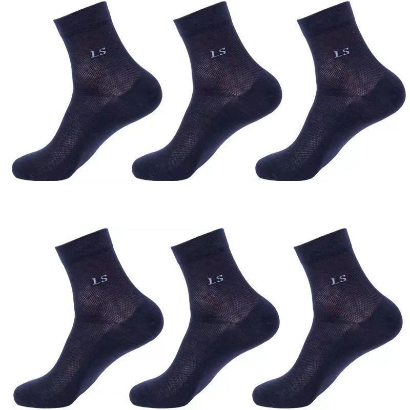 Ultra thin mesh long socks, anti odor, sweat absorbing, breathable sports men's short socks