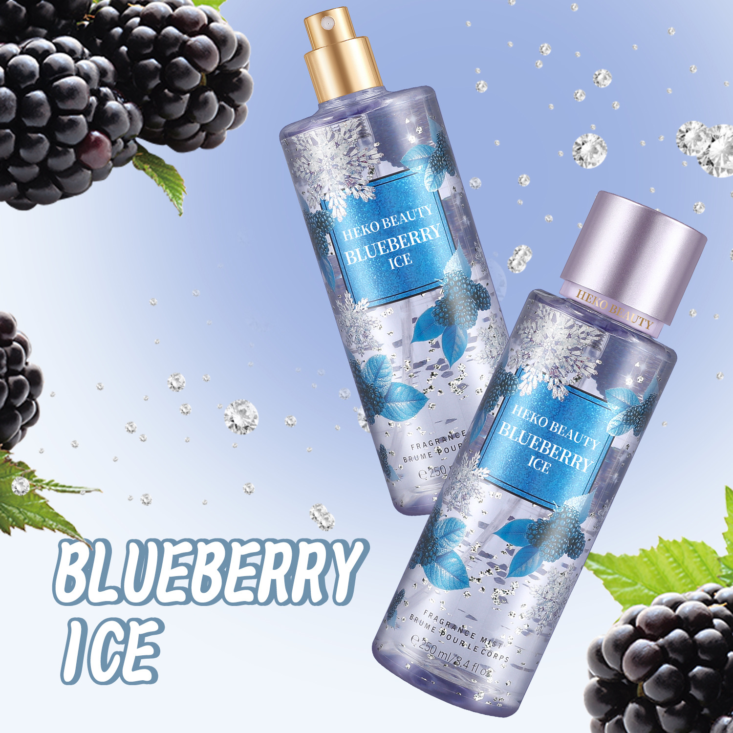 Perfume fragrance spray large bottle of fresh fragrance 250ml