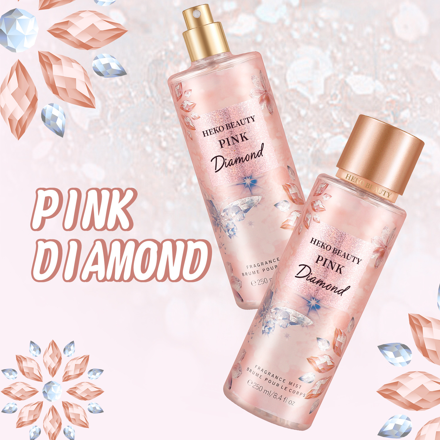 Perfume fragrance spray large bottle of fresh fragrance 250ml
