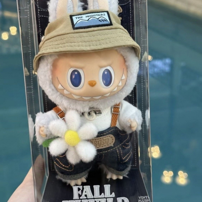 Merlion Bubble Milan Ragdoll Pendant Vinyl Doll Plush Trendy Play Girl