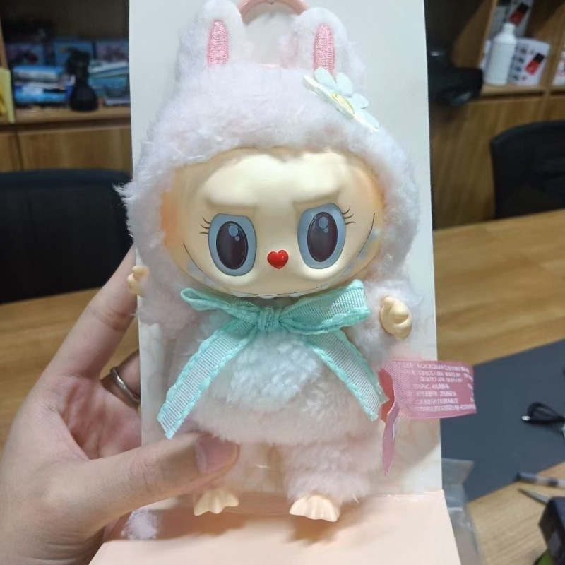 Merlion Bubble Milan Ragdoll Pendant Vinyl Doll Plush Trendy Play Girl