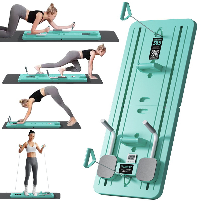 Multi-functional health web home fitness equipment multi-functional sports fitness equipment fitness board health web