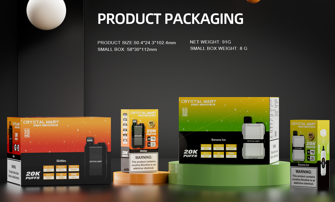 CM-Space Rocket 20K Puffs