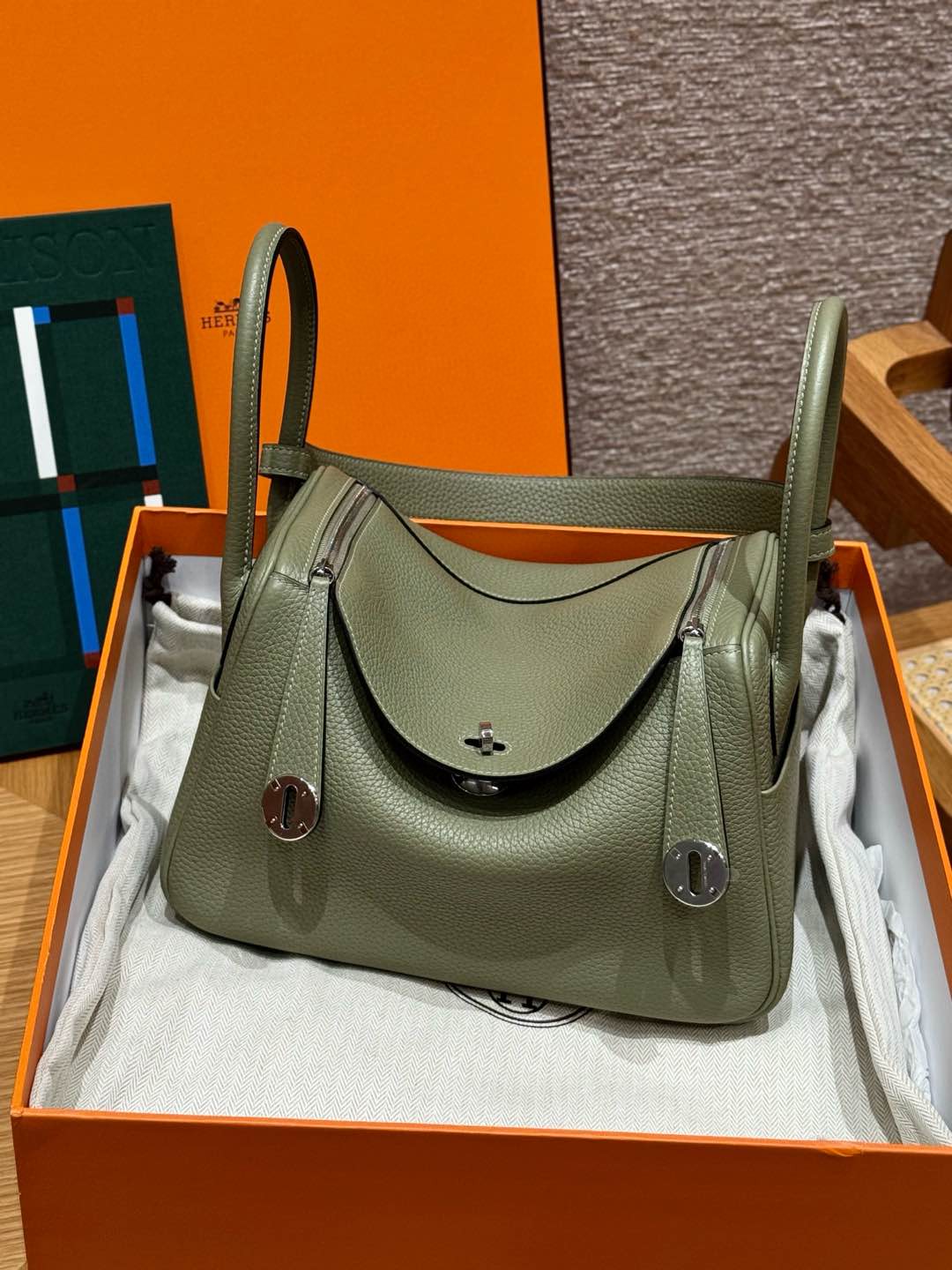 Hermès  Lindy 26 Sauge Clemenc
