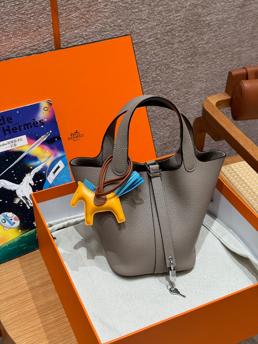 Hermès  Picotin lock  18 Girs Asphalted Clemence