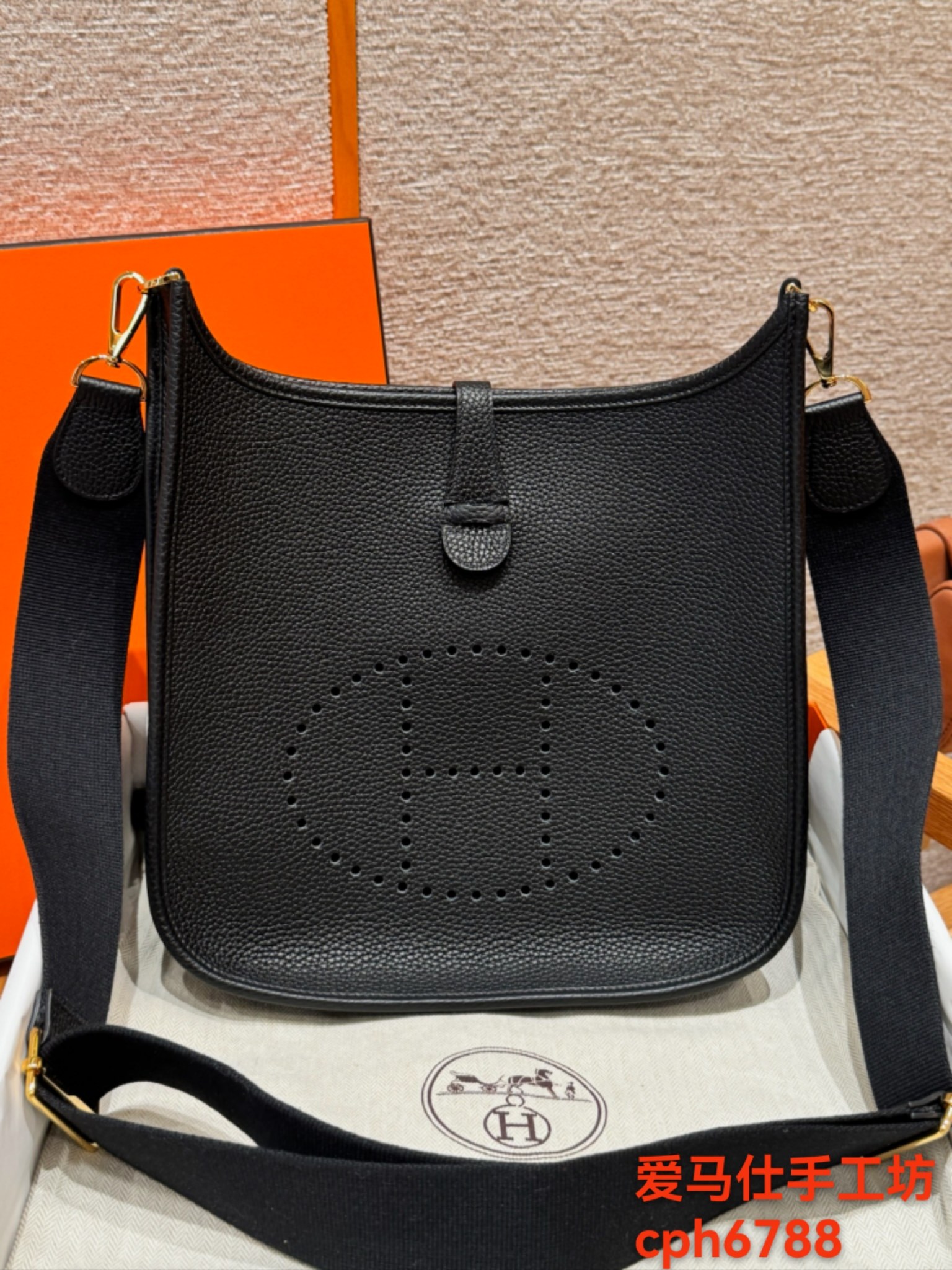 Hermès  Evelyne 29 Noir Clemence