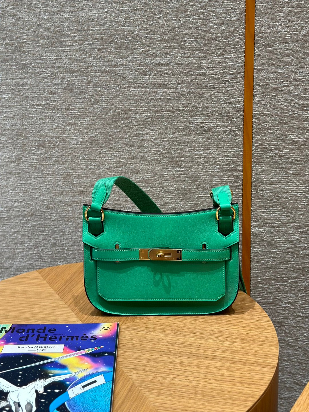Hermès  Jypsiere 23 Vert comics Swift