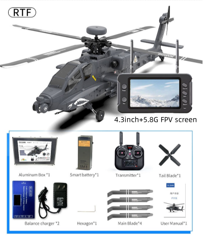 F11S Apache AH-64 GPS Stabilized RC Helicopter
