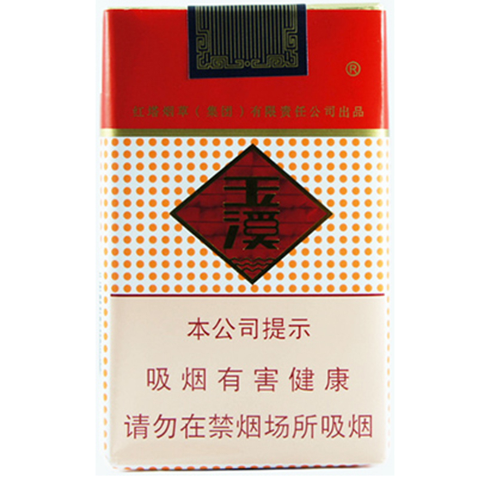 玉溪（软）Yuxi Soft