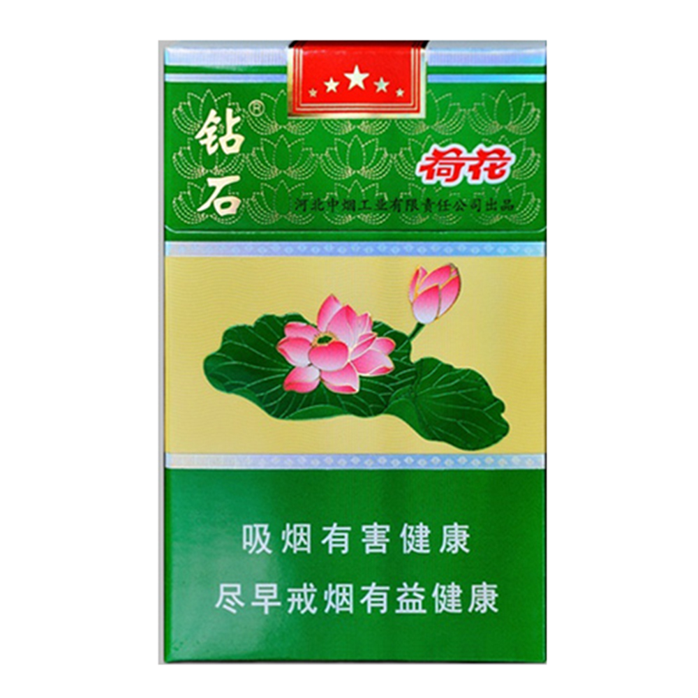 钻石（荷花）Diamond Hehua