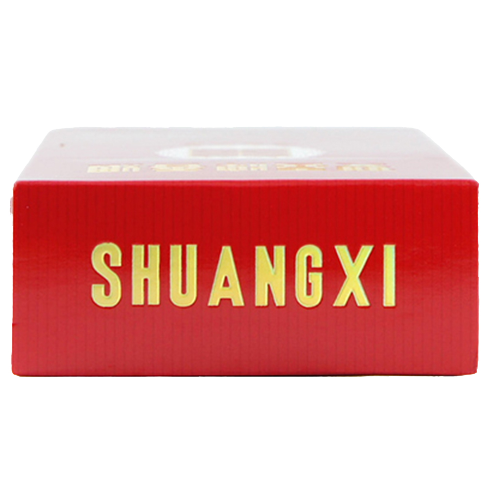 双喜（硬经典）Shuangxi Classic Hard