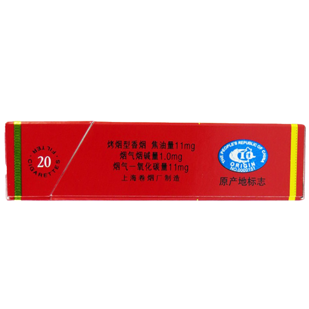 中华（硬）Chunghwa Hard