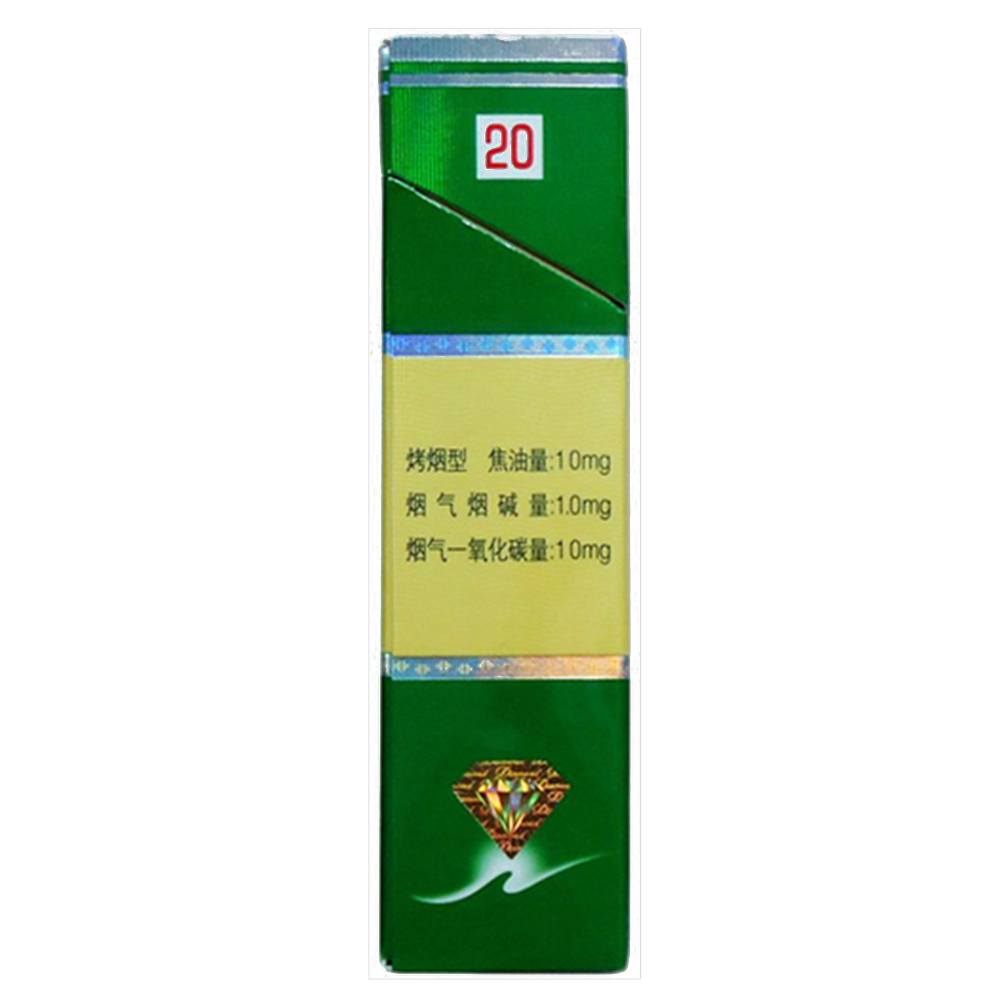 钻石（荷花）Diamond Hehua