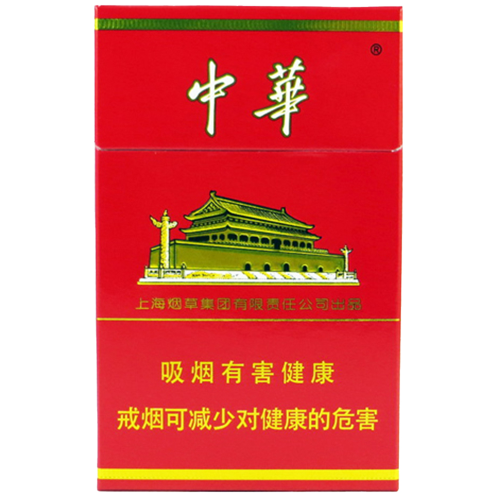 中华（硬）Chunghwa Hard