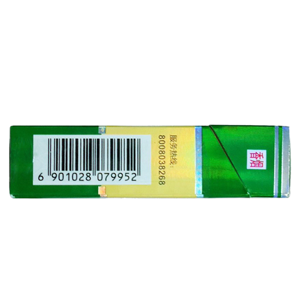 钻石（荷花）Diamond Hehua