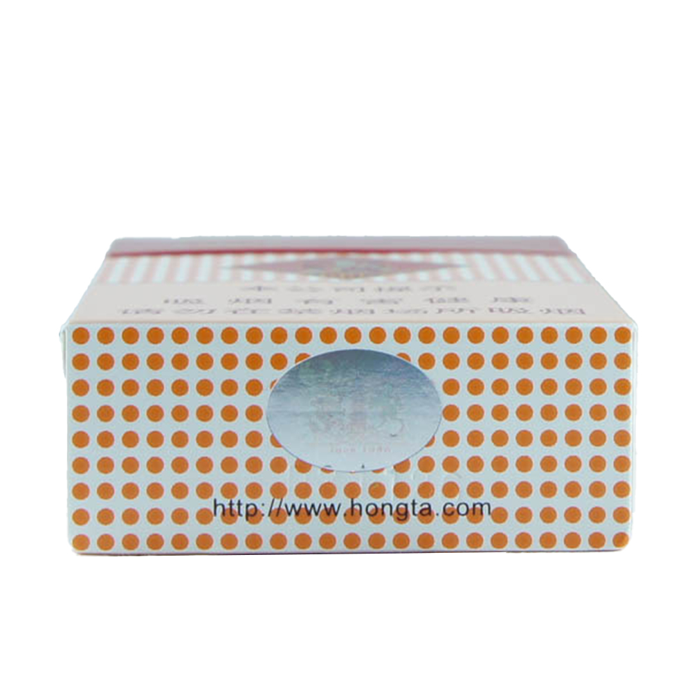 玉溪（硬）Yuxi Hard