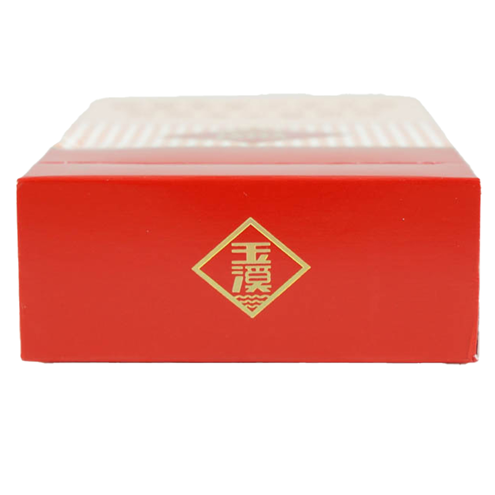 玉溪（硬）Yuxi Hard