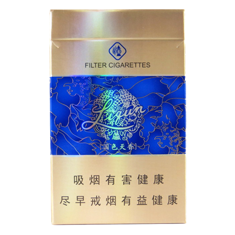 利群（硬）Liqun Hard