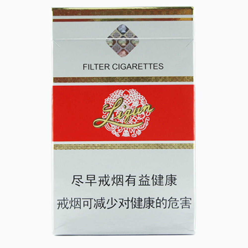 利群（新版）Liqun New Edition