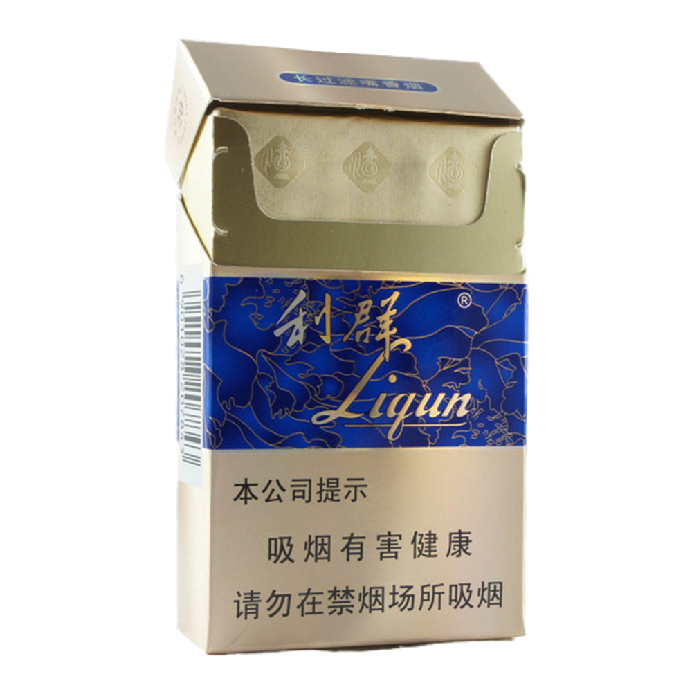 利群（硬）Liqun Hard