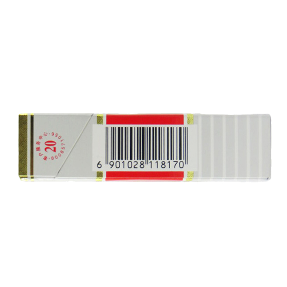 利群（新版）Liqun New Edition