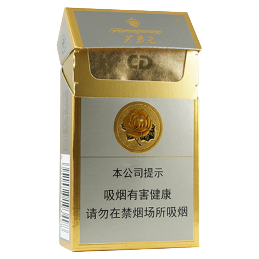 芙蓉王（硬）Furongwang Hard