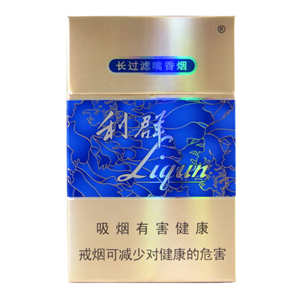 利群（硬）Liqun Hard