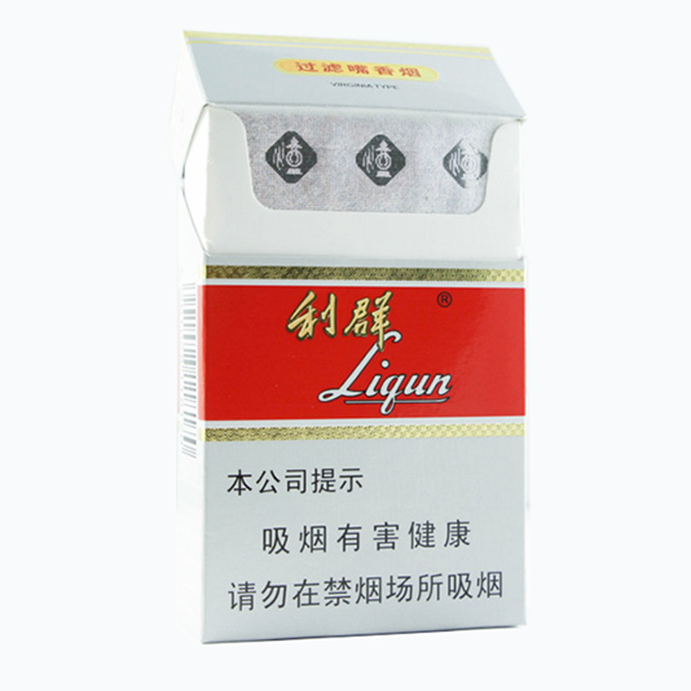 利群（新版）Liqun New Edition