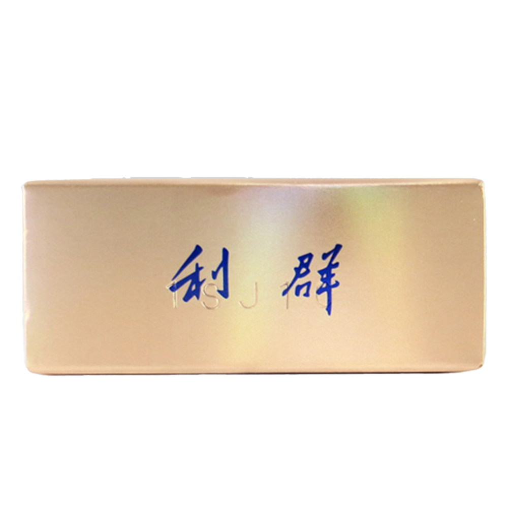 利群（硬）Liqun Hard