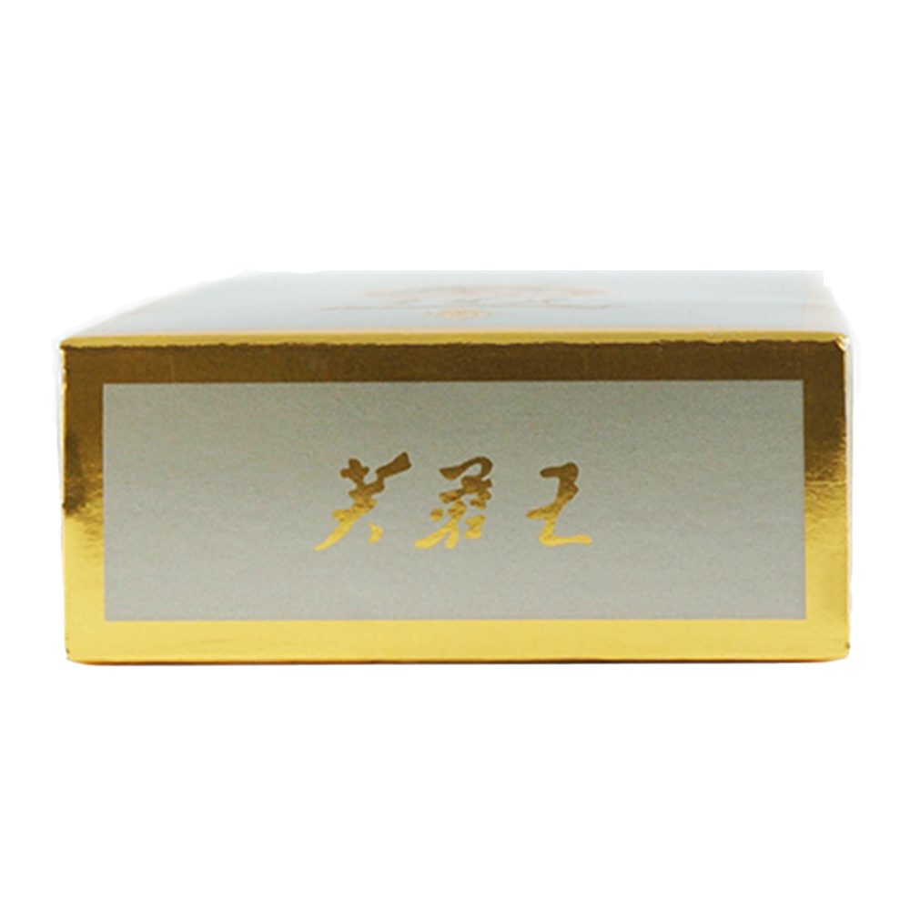 芙蓉王（硬）Furongwang Hard