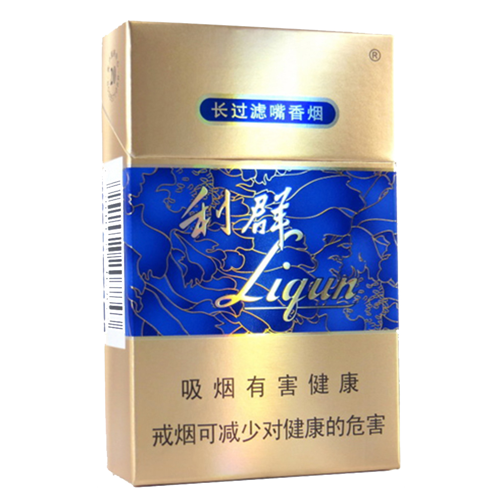 利群（硬）Liqun Hard