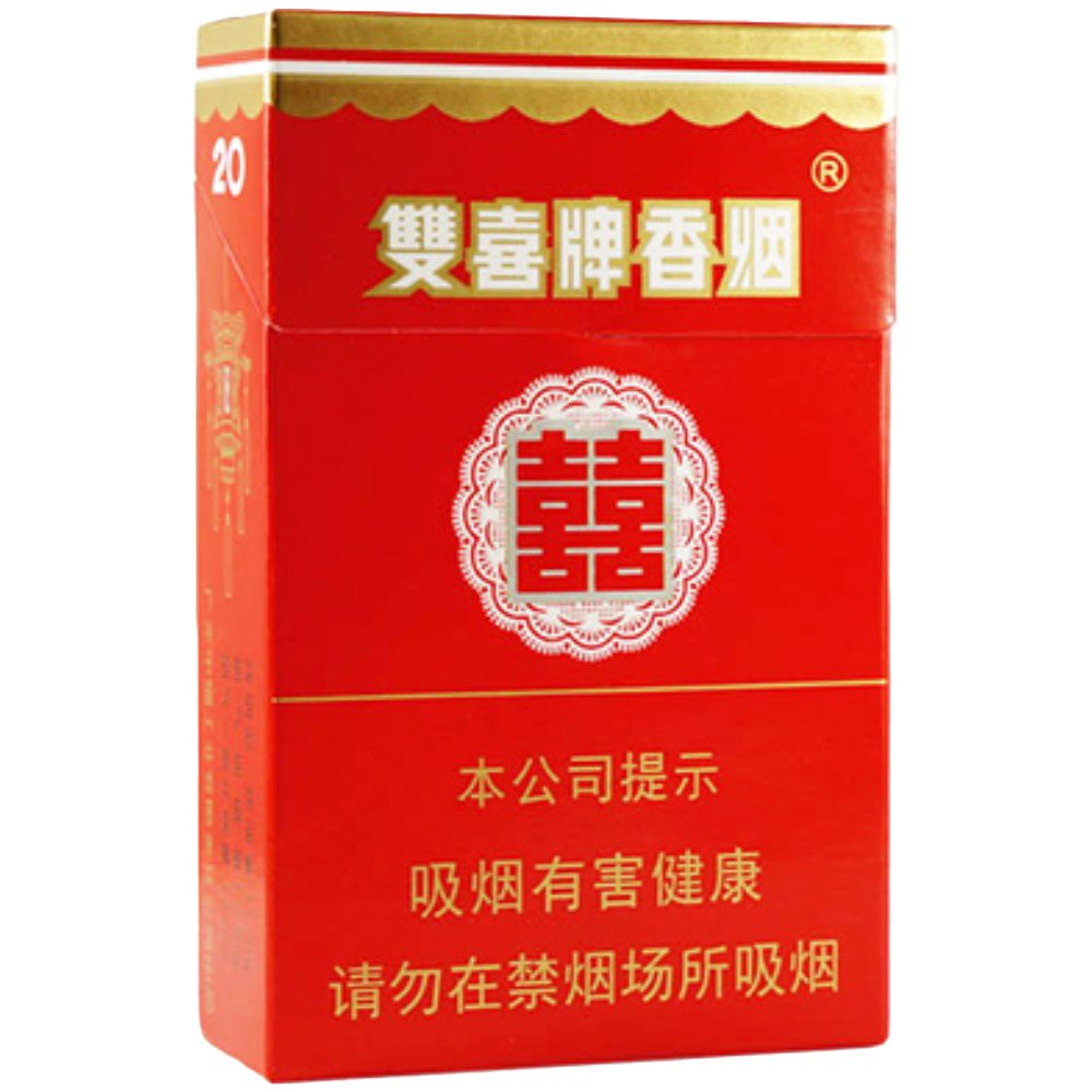 双喜（硬）Shuangxi Hard