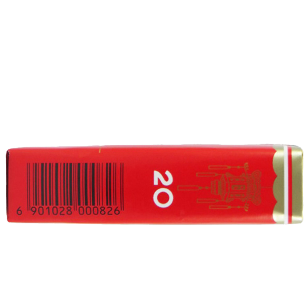 双喜（软经典）Shuangxi Classic Soft