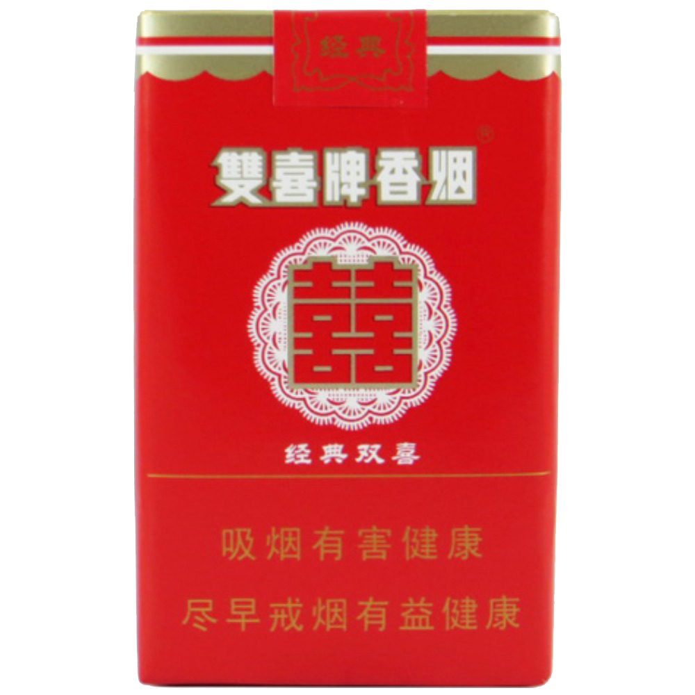 双喜（软经典）Shuangxi Classic Soft