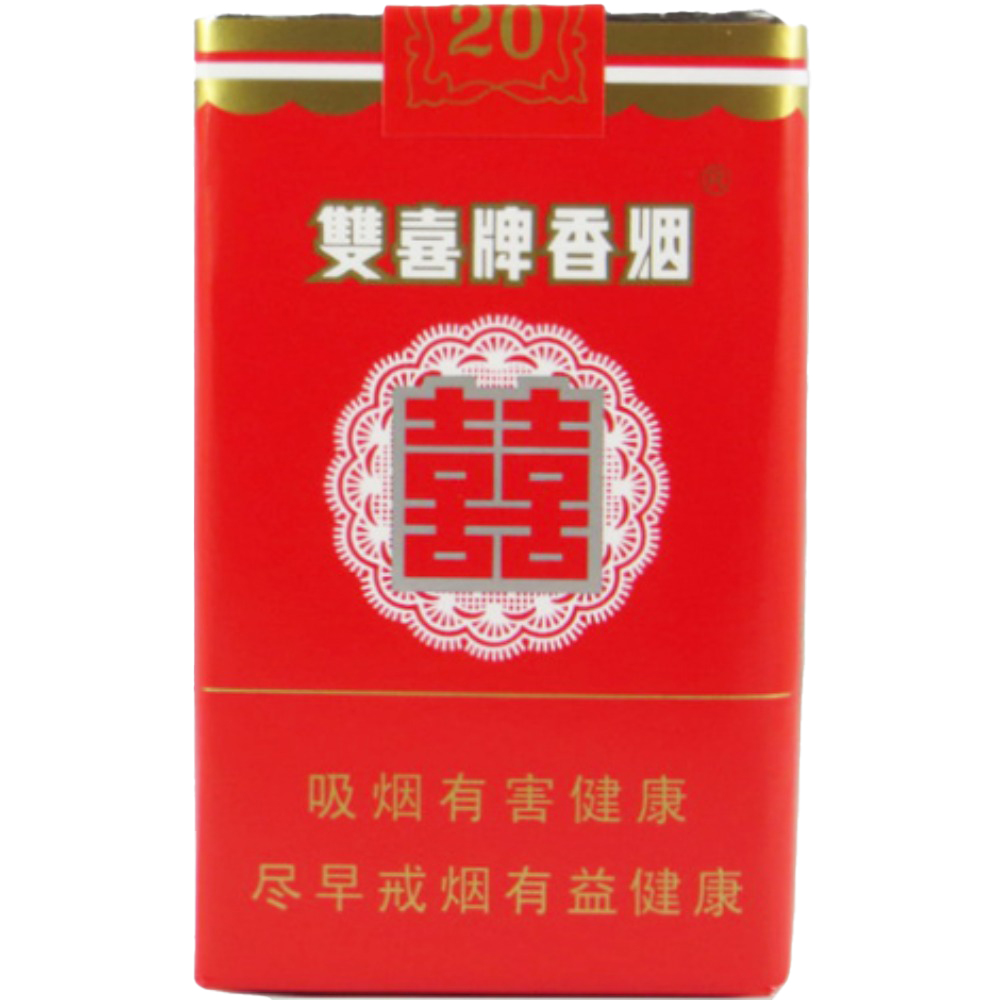 双喜（软）Shuangxi Soft