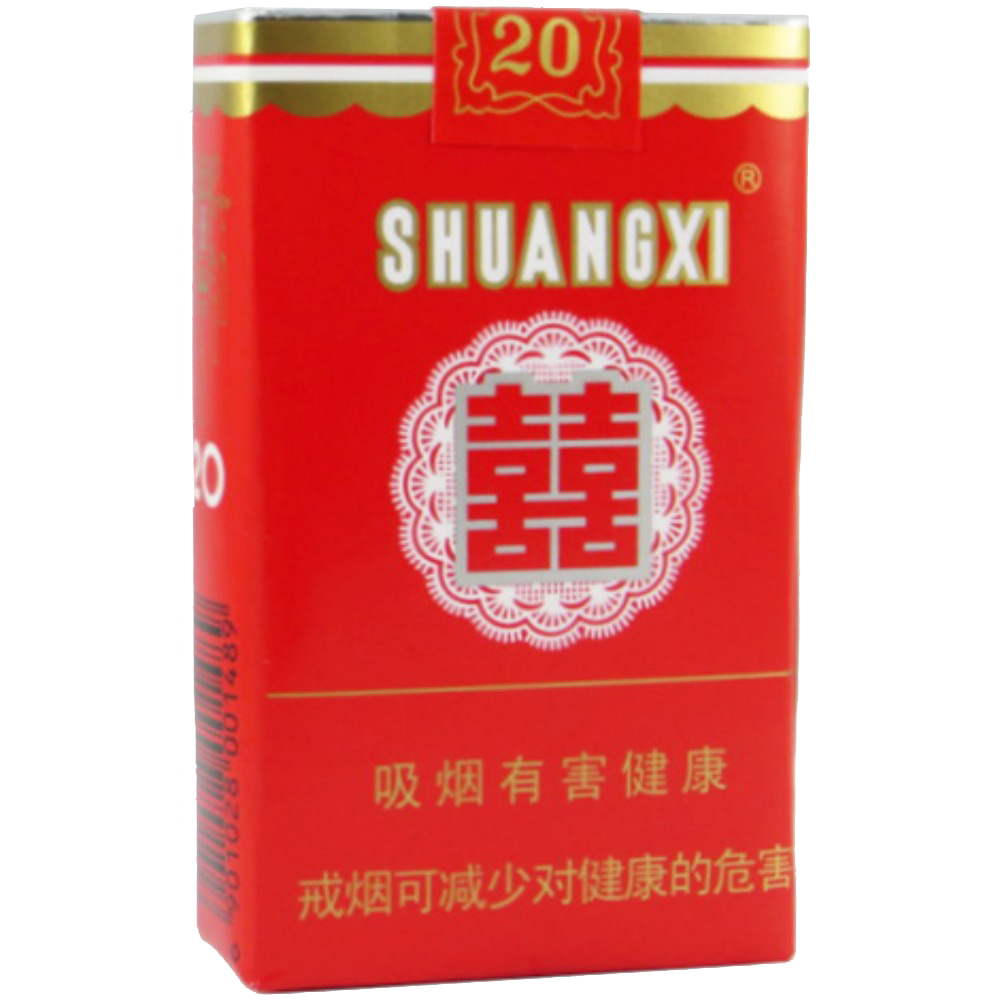 双喜（软）Shuangxi Soft