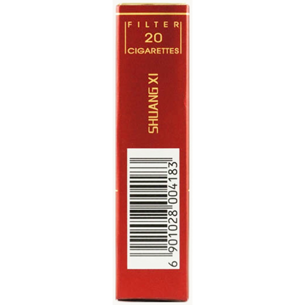 双喜（软经典1906）Shuangxi Classic 1906 Soft