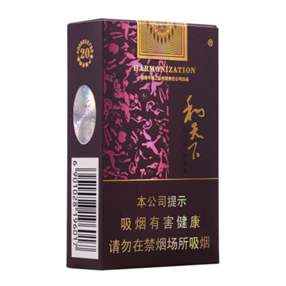 白沙（软和天下）Baisha Harmonization Soft