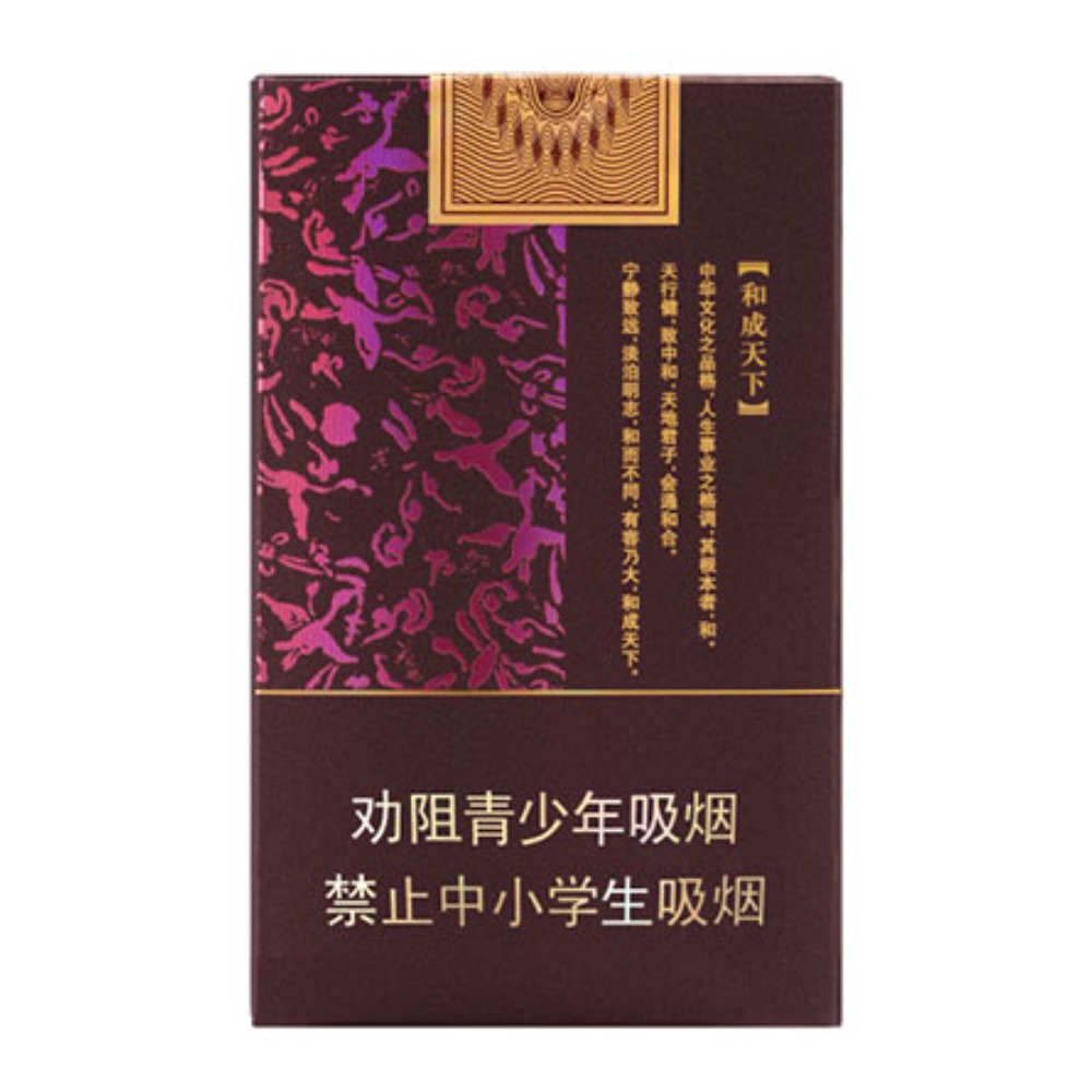 白沙（软和天下）Baisha Harmonization Soft