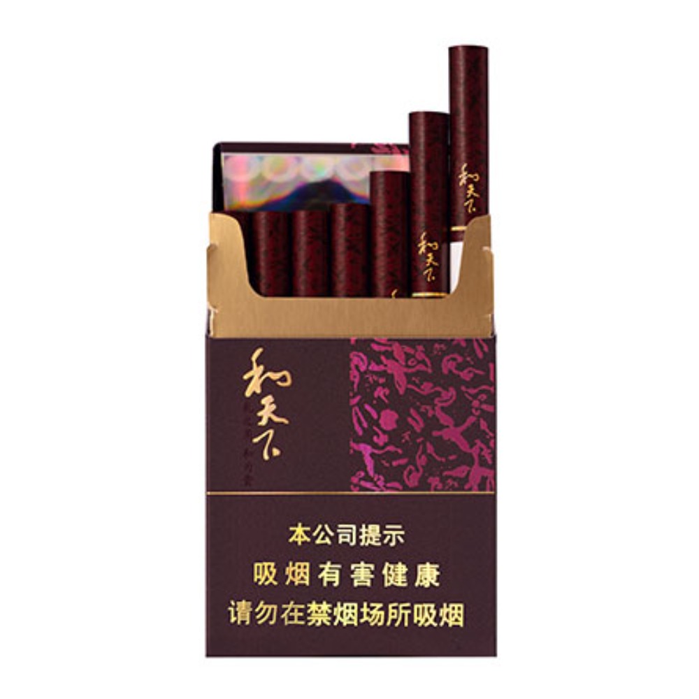 白沙（和天下）Baisha Harmonization