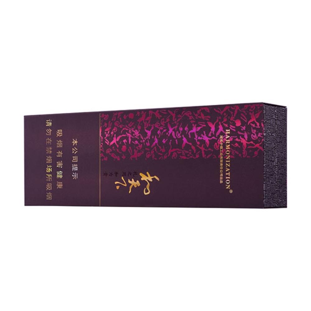 白沙（软和天下）Baisha Harmonization Soft