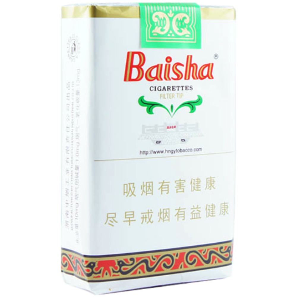 白沙（软）Baisha soft