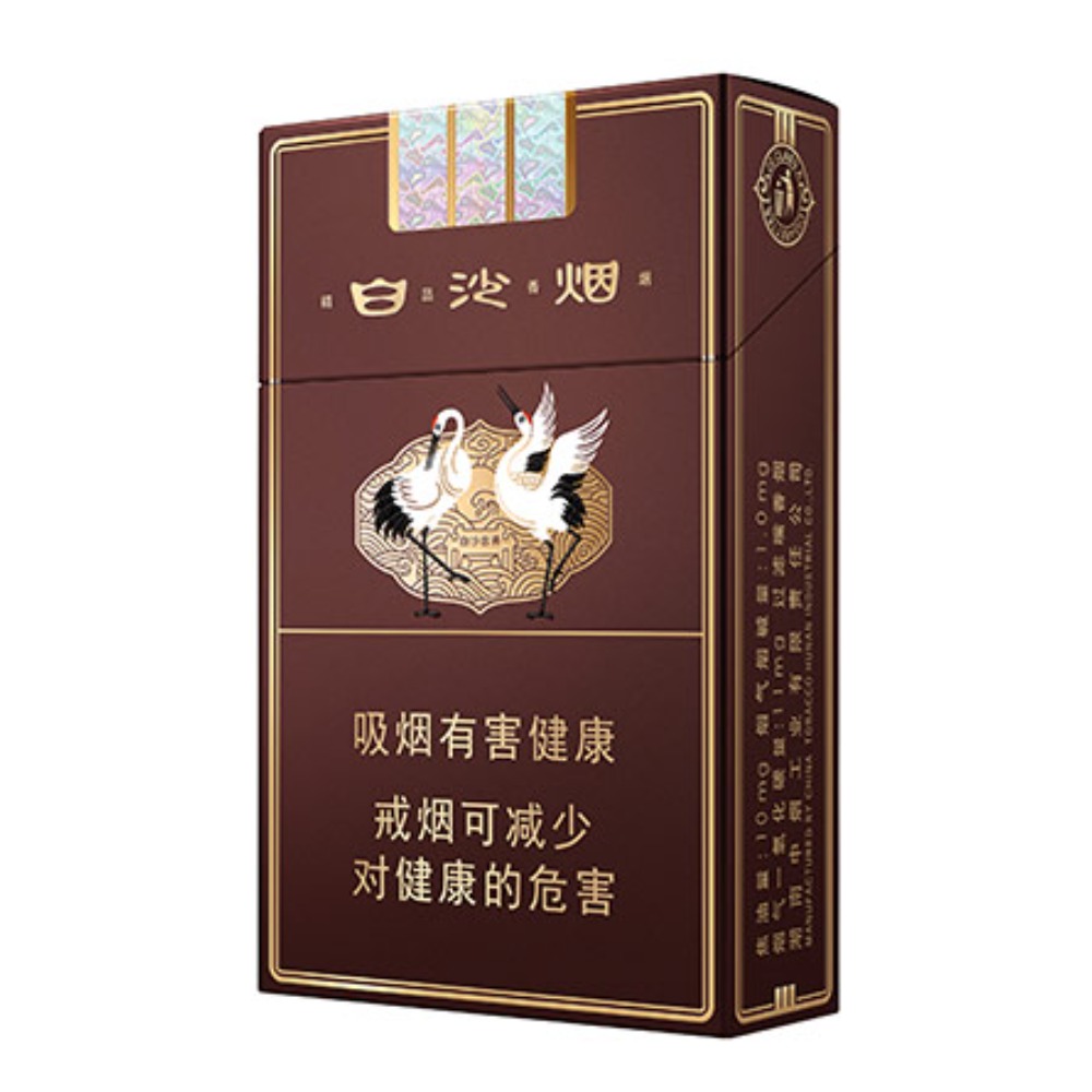 白沙（硬精品三代）Baisha Jingpin Edition 3